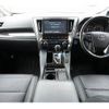 toyota vellfire 2018 quick_quick_DBA-AGH35W_AGH35-0031029 image 2