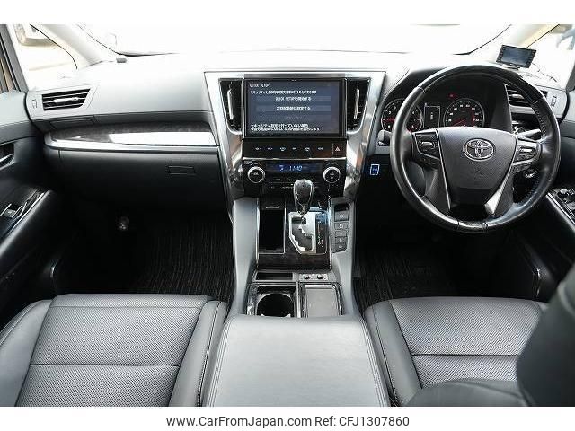 toyota vellfire 2018 quick_quick_DBA-AGH35W_AGH35-0031029 image 2