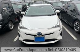 toyota prius 2017 -TOYOTA--Prius DAA-ZVW50--ZVW50-6082738---TOYOTA--Prius DAA-ZVW50--ZVW50-6082738-