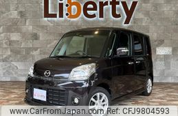 mazda flair-wagon 2015 quick_quick_MM32S_MM32S-120123