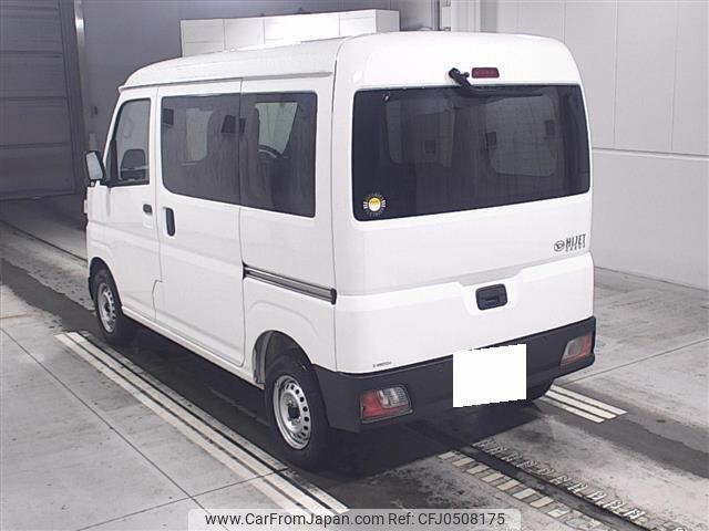 daihatsu hijet-van 2024 -DAIHATSU 【岐阜 480ﾌ9769】--Hijet Van S710V-0084179---DAIHATSU 【岐阜 480ﾌ9769】--Hijet Van S710V-0084179- image 2