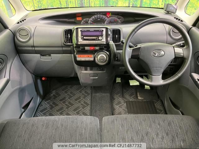 daihatsu tanto 2009 CFJ1487732 image 2