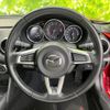 mazda roadster 2015 quick_quick_DBA-ND5RC_ND5RC-101934 image 15