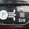nissan note 2020 -NISSAN--Note HE12--299726---NISSAN--Note HE12--299726- image 31