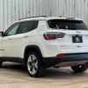jeep compass 2020 -CHRYSLER--Jeep Compass ABA-M624--MCANJRCB9LFA67474---CHRYSLER--Jeep Compass ABA-M624--MCANJRCB9LFA67474- image 17