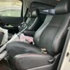toyota vellfire 2014 CFJ1548517 image 11
