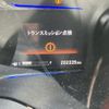 honda vezel 2015 -HONDA--VEZEL DAA-RU3--RU3-1122159---HONDA--VEZEL DAA-RU3--RU3-1122159- image 19