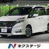 nissan serena 2018 -NISSAN--Serena DAA-GFC27--GFC27-107577---NISSAN--Serena DAA-GFC27--GFC27-107577- image 1