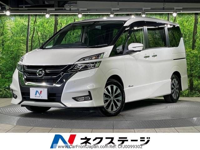 nissan serena 2018 -NISSAN--Serena DAA-GFC27--GFC27-107577---NISSAN--Serena DAA-GFC27--GFC27-107577- image 1