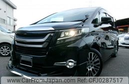 toyota alphard 2016 quick_quick_DBA-GGH30W_0014835