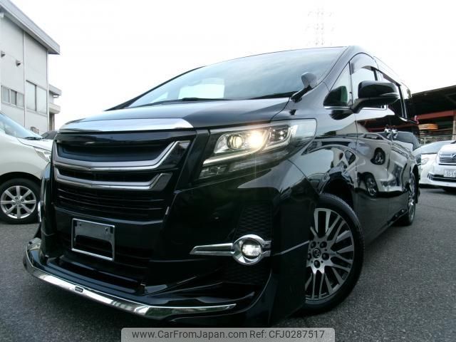 toyota alphard 2016 quick_quick_DBA-GGH30W_0014835 image 1