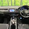 honda vezel 2014 -HONDA--VEZEL DAA-RU3--RU3-1049836---HONDA--VEZEL DAA-RU3--RU3-1049836- image 2