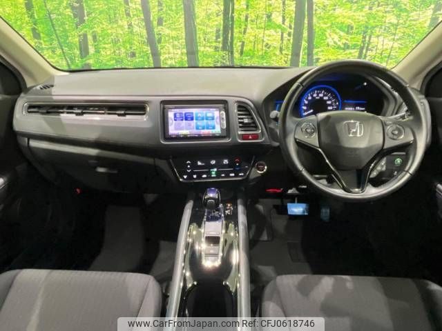 honda vezel 2014 -HONDA--VEZEL DAA-RU3--RU3-1049836---HONDA--VEZEL DAA-RU3--RU3-1049836- image 2