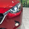 mazda demio 2016 -MAZDA--Demio LDA-DJ5FS--DJ5FS-153369---MAZDA--Demio LDA-DJ5FS--DJ5FS-153369- image 13