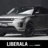 land-rover range-rover 2019 -ROVER--Range Rover 3DA-LZ2NA--SALZA2AN0LH035680---ROVER--Range Rover 3DA-LZ2NA--SALZA2AN0LH035680- image 1