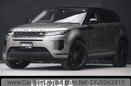 land-rover range-rover 2019 -ROVER--Range Rover 3DA-LZ2NA--SALZA2AN0LH035680---ROVER--Range Rover 3DA-LZ2NA--SALZA2AN0LH035680-