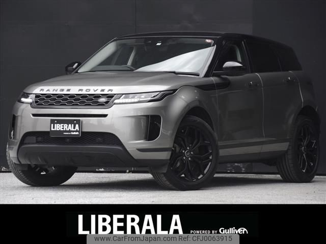 land-rover range-rover 2019 -ROVER--Range Rover 3DA-LZ2NA--SALZA2AN0LH035680---ROVER--Range Rover 3DA-LZ2NA--SALZA2AN0LH035680- image 1