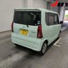 daihatsu tanto 2020 -DAIHATSU 【相模 581ｲ1613】--Tanto LA650S--LA650S-0068931---DAIHATSU 【相模 581ｲ1613】--Tanto LA650S--LA650S-0068931- image 6