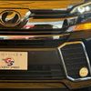 toyota vellfire 2015 quick_quick_DBA-AGH30W_AGH30-0045936 image 19