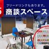 toyota liteace-truck 2017 CFJ1864497 image 38