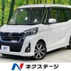 nissan dayz-roox 2019 -NISSAN--DAYZ Roox DBA-B21A--B21A-0602222---NISSAN--DAYZ Roox DBA-B21A--B21A-0602222- image 1