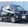 nissan dayz 2023 CFJ1791274 image 29