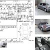 nissan fairlady-z 2004 -NISSAN--Fairlady Z ﾌﾒｲ--HZ33-005138---NISSAN--Fairlady Z ﾌﾒｲ--HZ33-005138- image 3