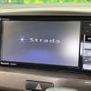 suzuki spacia 2017 -SUZUKI--Spacia DAA-MK42S--MK42S-634973---SUZUKI--Spacia DAA-MK42S--MK42S-634973- image 4