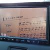 honda vezel 2021 CFJ1802992 image 19
