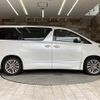 toyota vellfire 2014 -TOYOTA--Vellfire DBA-ANH20W--ANH20-8321540---TOYOTA--Vellfire DBA-ANH20W--ANH20-8321540- image 14