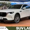 mazda mazda-others 2024 CFJ1071204 image 1