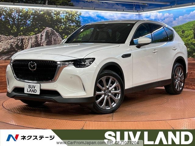 mazda mazda-others 2024 CFJ1071204 image 1