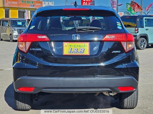 honda vezel 2015 -HONDA--VEZEL RU2--1100986---HONDA--VEZEL RU2--1100986- image 2