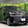 toyota vellfire 2017 -TOYOTA--Vellfire DBA-AGH35W--AGH35-0016896---TOYOTA--Vellfire DBA-AGH35W--AGH35-0016896- image 17