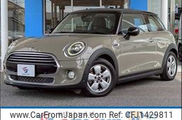 mini mini-others 2019 CFJ1429811