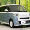 daihatsu move-canbus 2023 quick_quick_LA850S_LA850S-1027249 image 17