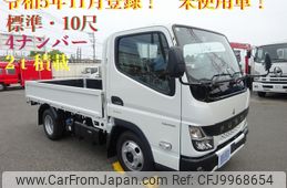 mitsubishi-fuso canter 2023 -MITSUBISHI--Canter 2RG-FBA20--FBA20-603131---MITSUBISHI--Canter 2RG-FBA20--FBA20-603131-