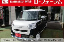 daihatsu move-canbus 2023 -DAIHATSU 【名変中 】--Move Canbus LA860S--1006187---DAIHATSU 【名変中 】--Move Canbus LA860S--1006187-