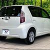 toyota passo 2008 CFJ1747276 image 17