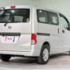 nissan nv200-vanette-van 2017 quick_quick_VM20_VM20-116189 image 14