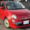 fiat 500 2012 -FIAT--Fiat 500 31209--00757383---FIAT--Fiat 500 31209--00757383- image 13