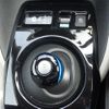 nissan leaf 2018 -NISSAN--Leaf ZAA-ZE1--ZE1-026747---NISSAN--Leaf ZAA-ZE1--ZE1-026747- image 9