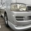 toyota hiace-van 2005 GOO_JP_700120094030240401002 image 28