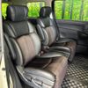 nissan elgrand 2015 -NISSAN--Elgrand DBA-TE52--TE52-080973---NISSAN--Elgrand DBA-TE52--TE52-080973- image 10