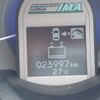 honda fit-shuttle 2012 CFJ1719993 image 24