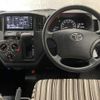 toyota townace-van 2021 -TOYOTA--Townace Van 5BF-S403M--S403-0007689---TOYOTA--Townace Van 5BF-S403M--S403-0007689- image 2