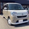 daihatsu move-canbus 2018 CFJ1732188 image 16