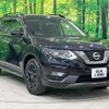nissan x-trail 2018 quick_quick_NT32_NT32-090466 image 18