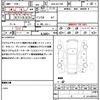 mazda scrum-wagon 2015 CFJ1688347 image 20