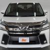 toyota vellfire 2015 -TOYOTA--Vellfire DBA-AGH30W--AGH30-0019292---TOYOTA--Vellfire DBA-AGH30W--AGH30-0019292- image 9